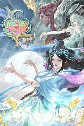 外贸推广网站优化seo五大要素